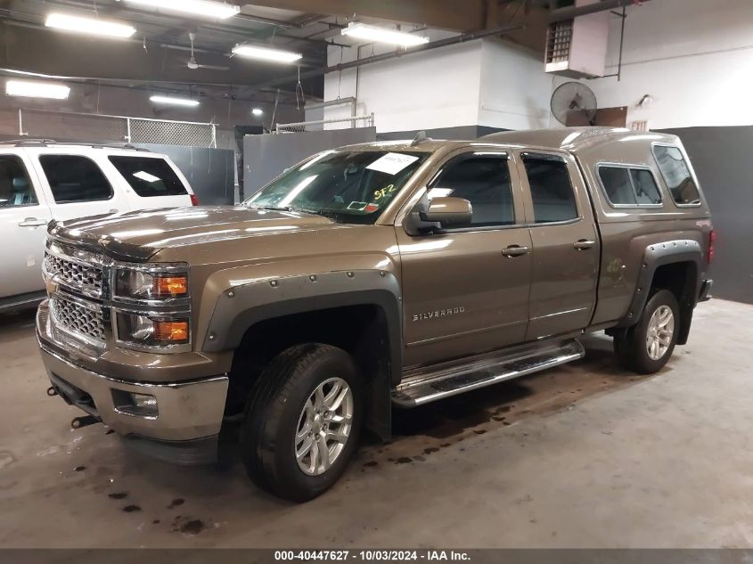 2015 Chevrolet Silverado 1500 1Lt VIN: 1GCVKREC0FZ364995 Lot: 40447627