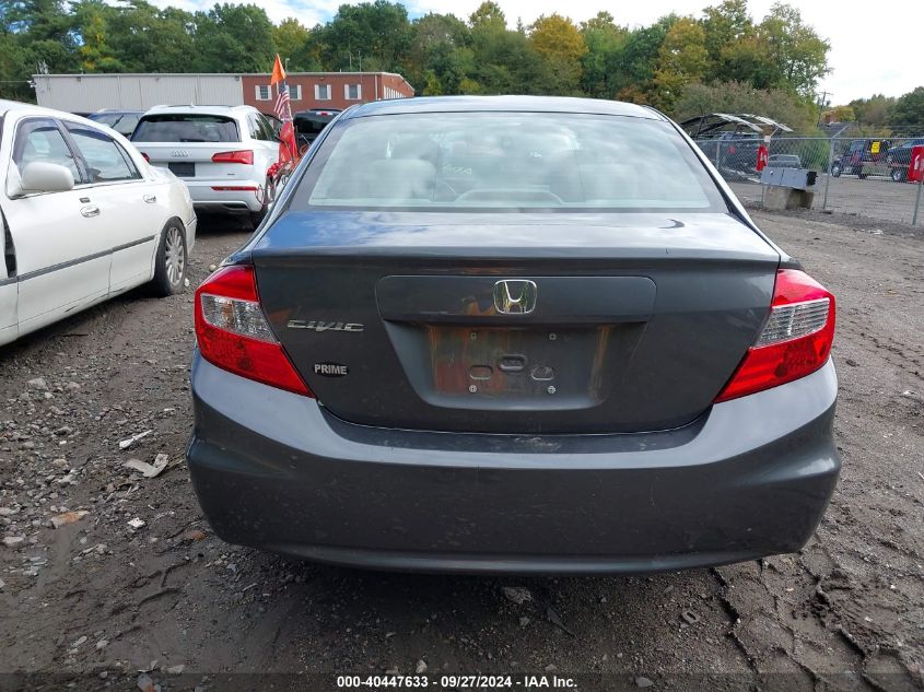 2HGFB2F51CH605956 2012 Honda Civic Lx