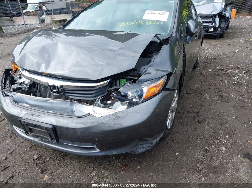 2HGFB2F51CH605956 2012 Honda Civic Lx