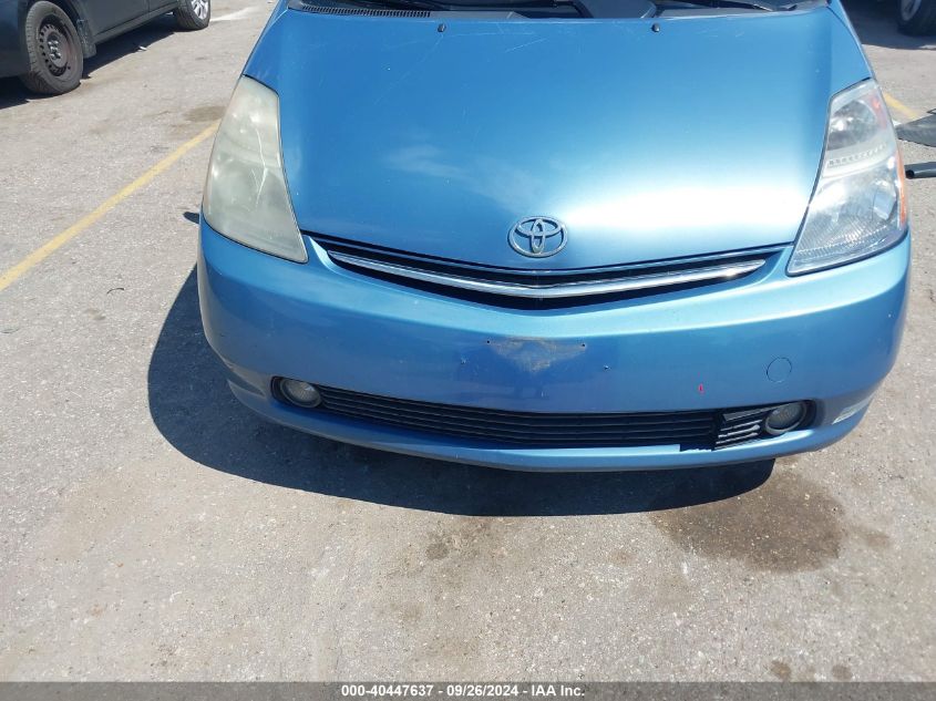 2006 Toyota Prius VIN: JTDKB20U667520379 Lot: 40447637