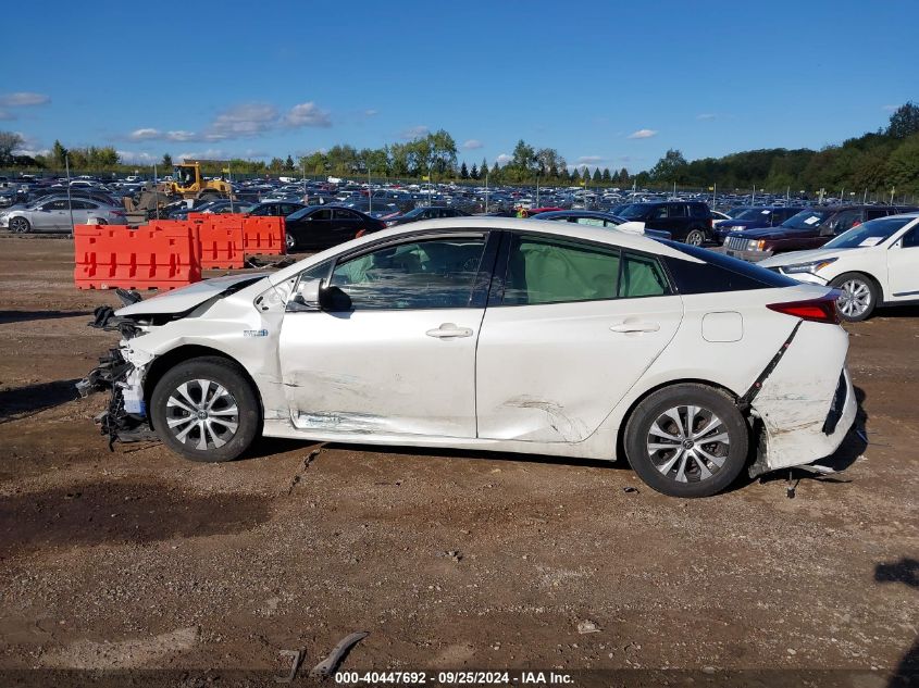 2020 Toyota Prius Prime Limited VIN: JTDKARFP0L3128434 Lot: 40447692