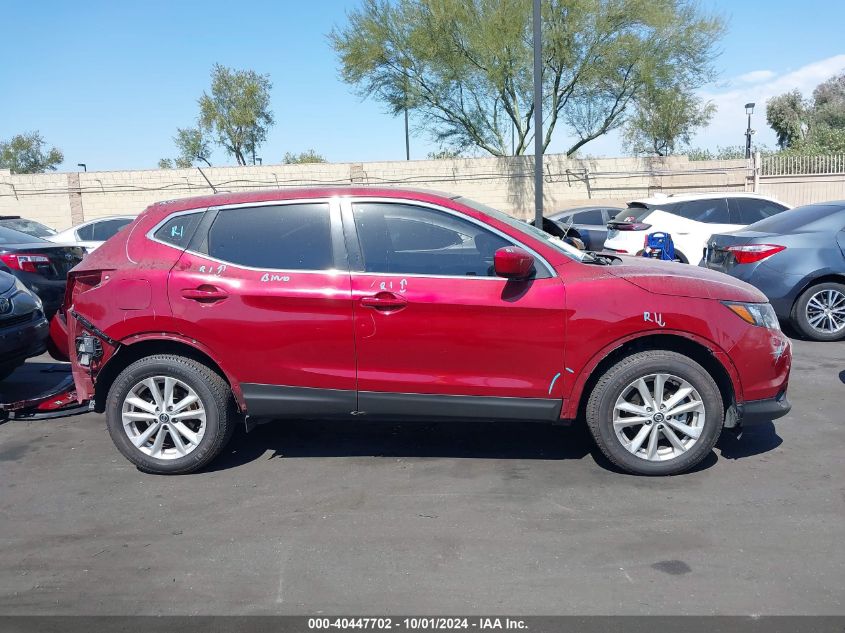 2019 Nissan Rogue Sport S VIN: JN1BJ1CP2KW223387 Lot: 40447702