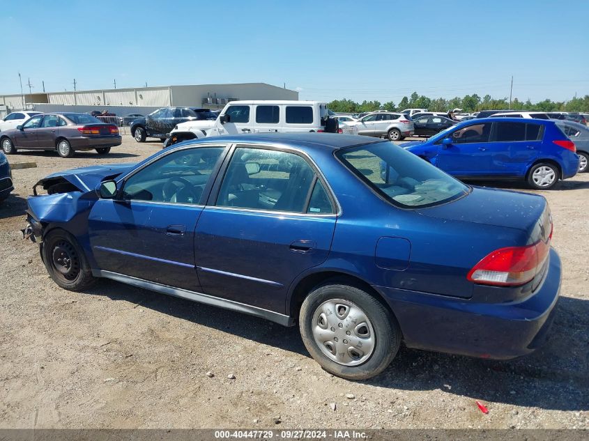 2001 Honda Accord 2.3 Lx VIN: 3HGCG66571G703785 Lot: 40447729