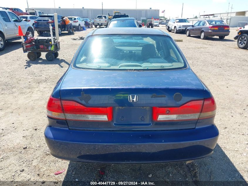 2001 Honda Accord 2.3 Lx VIN: 3HGCG66571G703785 Lot: 40447729