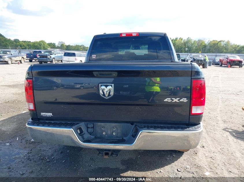 2017 Ram 1500 Tradesman 4X4 5'7 Box VIN: 1C6RR7KT1HS667051 Lot: 40447743