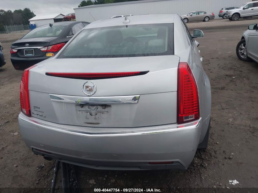 2012 Cadillac Cts Standard VIN: 1G6DC5E56C0100945 Lot: 40447754