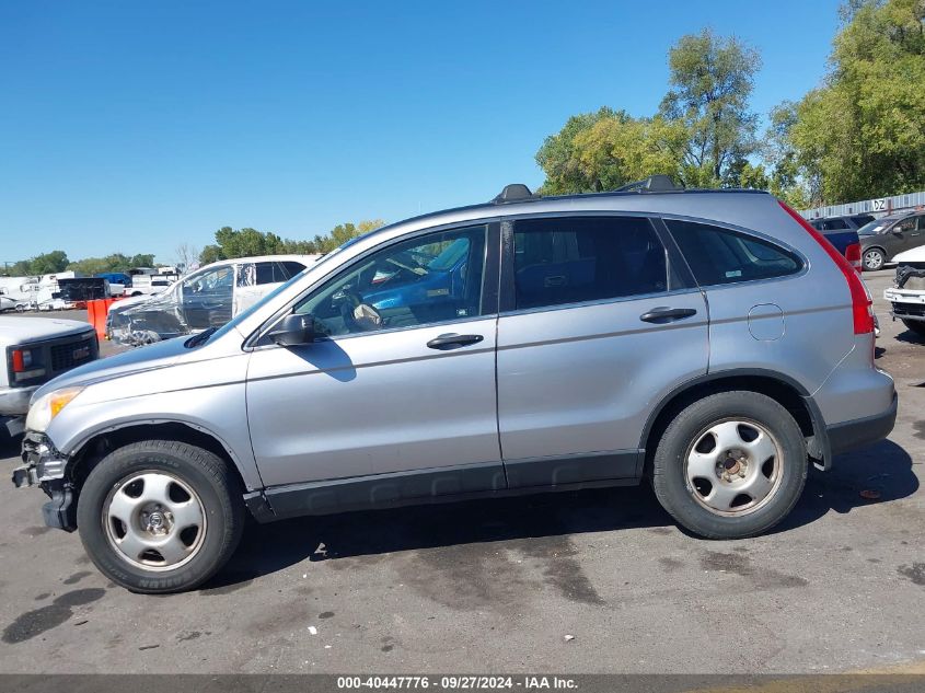 2007 Honda Cr-V Lx VIN: JHLRE38387C075548 Lot: 40447776