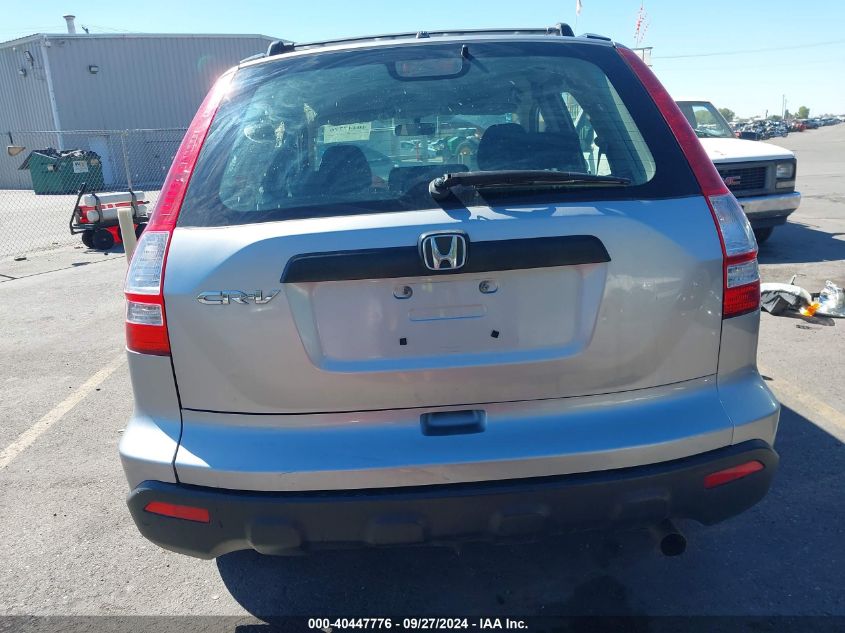 2007 Honda Cr-V Lx VIN: JHLRE38387C075548 Lot: 40447776