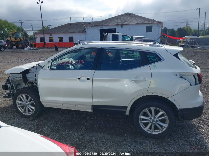 2017 Nissan Rogue Sport Sv VIN: JN1BJ1CR2HW125258 Lot: 40447789