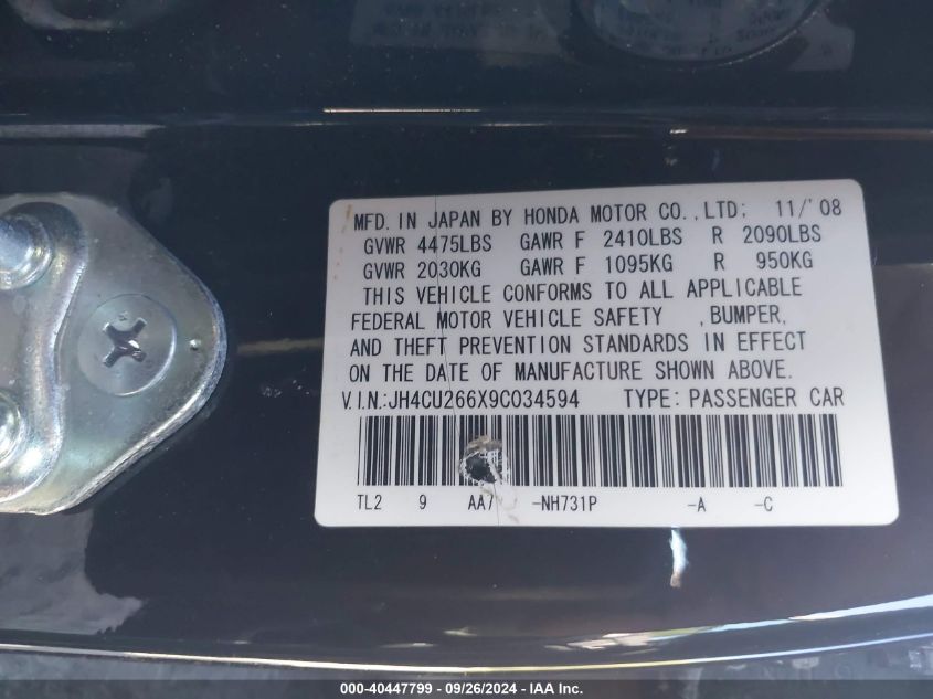 JH4CU266X9C034594 2009 Acura Tsx