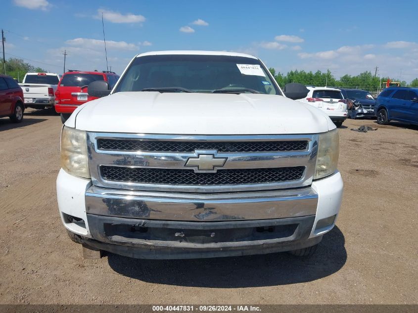 1GCPCPEX7AZ159728 2010 Chevrolet Silverado C1500