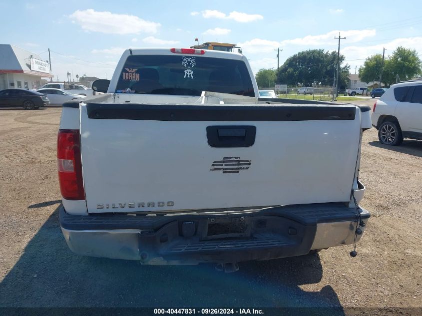 1GCPCPEX7AZ159728 2010 Chevrolet Silverado C1500