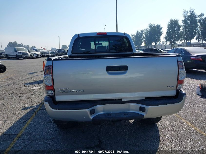 3TMMU4FN4DM055330 2013 Toyota Tacoma Base V6