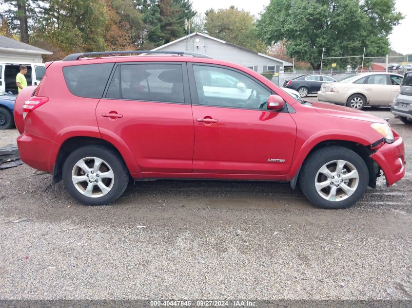 2011 Toyota Rav4 Limited VIN: 2T3DF4DV1BW143308 Lot: 40447845