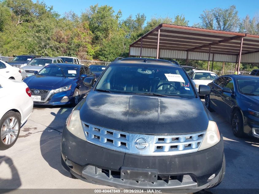 2003 Nissan Murano Sl VIN: JN8AZ08T63W120982 Lot: 40447849