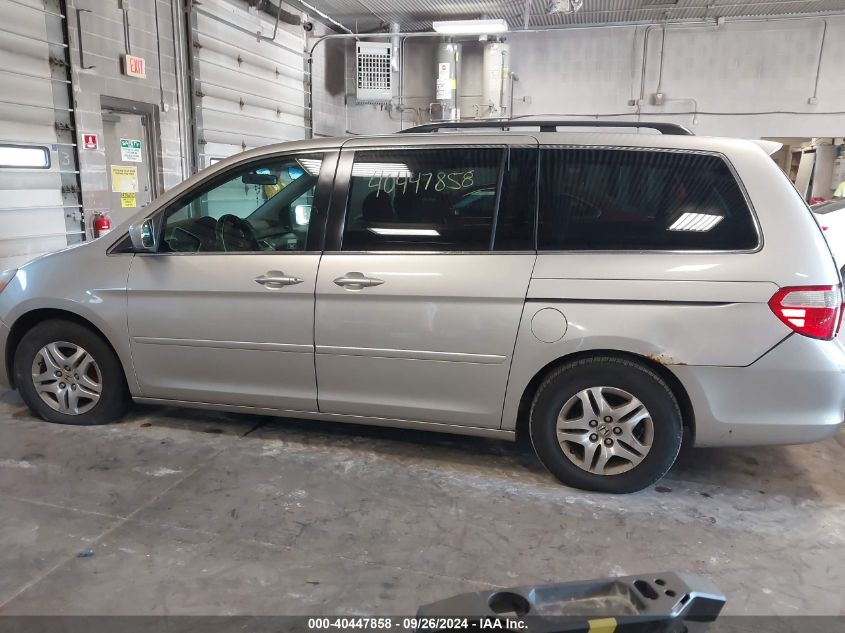 2005 Honda Odyssey Ex VIN: 5FNRL38415B418583 Lot: 40447858