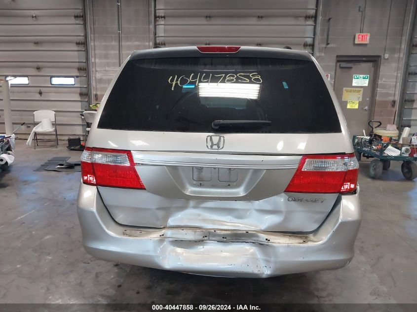 2005 Honda Odyssey Ex VIN: 5FNRL38415B418583 Lot: 40447858