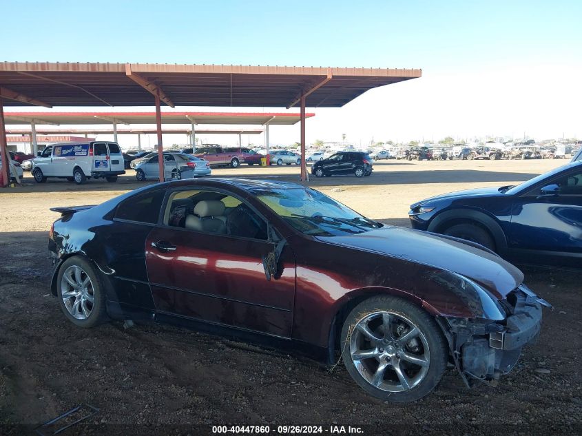 2003 Infiniti G35 Base W/Leather VIN: JNKCV54E53M202961 Lot: 40447860