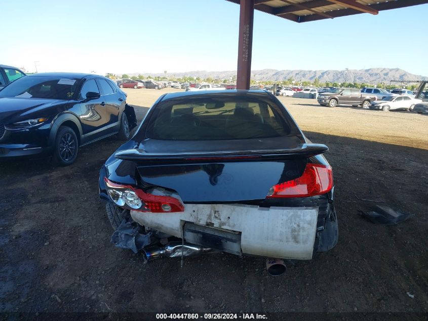 2003 Infiniti G35 Base W/Leather VIN: JNKCV54E53M202961 Lot: 40447860