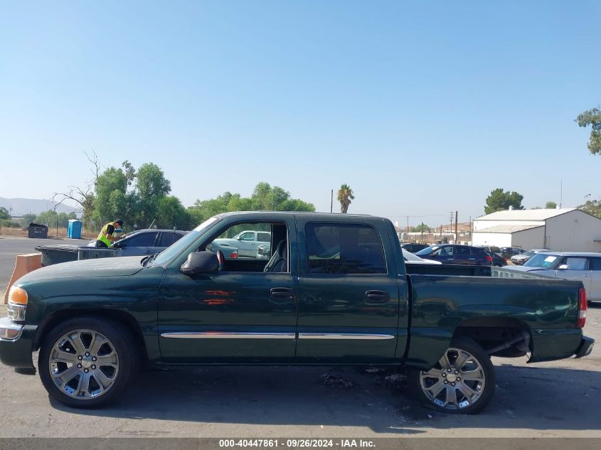 2007 GMC Sierra 1500 Classic Sle1 VIN: 2GTEC13Z771151350 Lot: 40447861