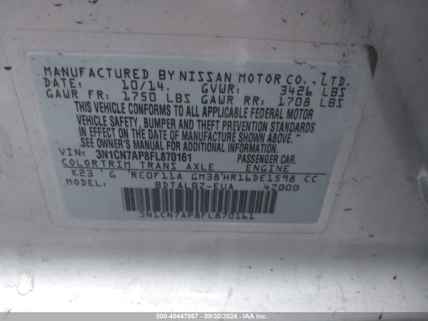 3N1CN7AP8FL870161 2015 Nissan Versa S/S Plus/Sv/Sl