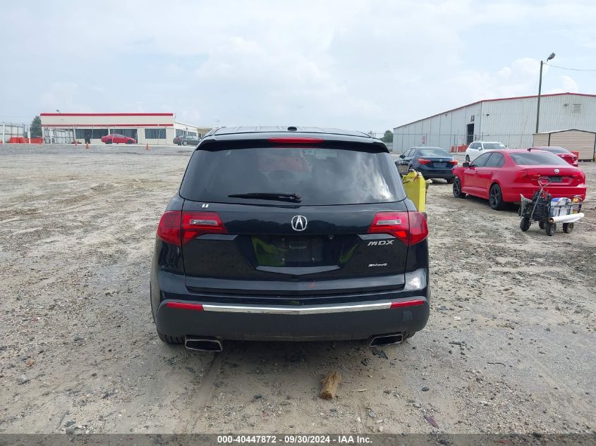 2013 Acura Mdx Technology Package VIN: 2HNYD2H39DH504012 Lot: 40447872