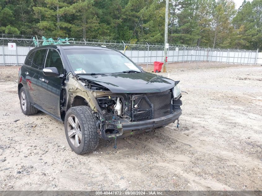 2013 Acura Mdx Technology Package VIN: 2HNYD2H39DH504012 Lot: 40447872