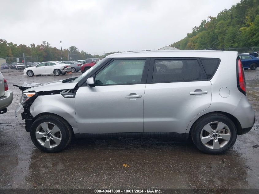 KNDJN2A24J7575387 2018 Kia Soul