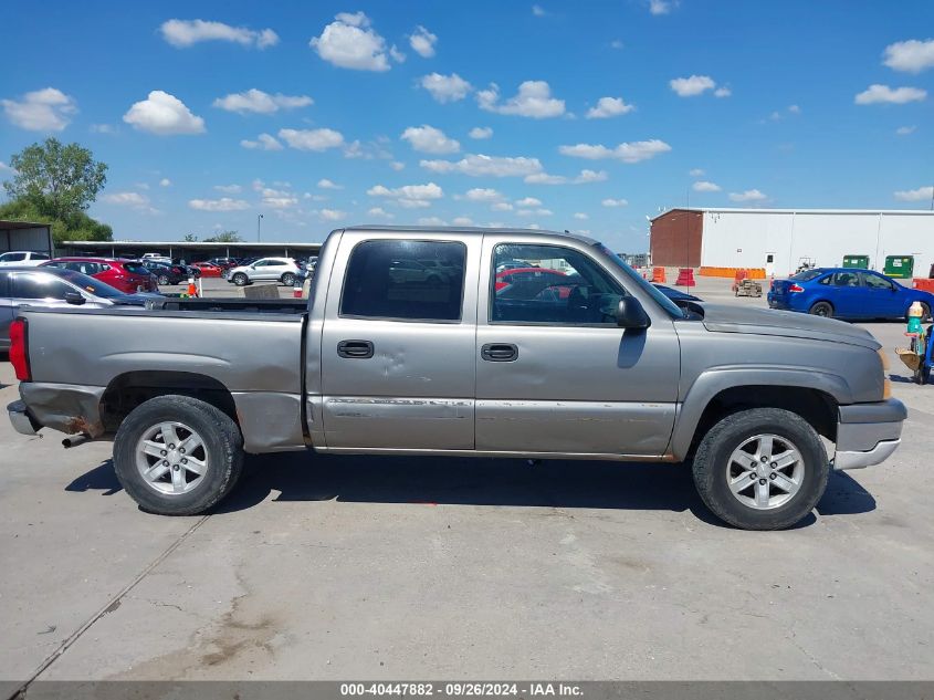 2006 Chevrolet Silverado 1500 Lt2 VIN: 2GCEK13T361190143 Lot: 40447882