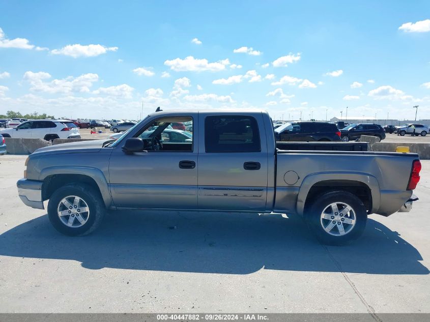 2006 Chevrolet Silverado 1500 Lt2 VIN: 2GCEK13T361190143 Lot: 40447882