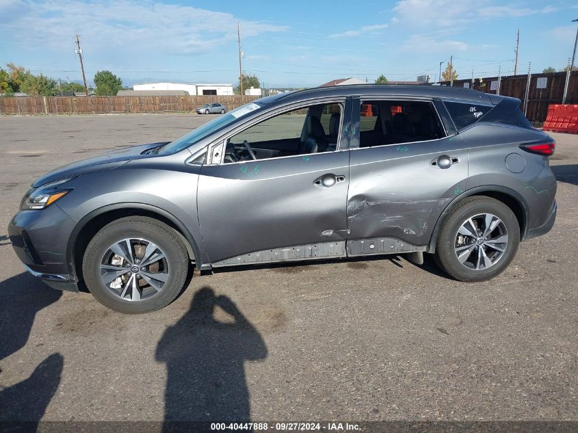 2023 Nissan Murano Sv Intelligent Awd VIN: 5N1AZ2BSXPC120445 Lot: 40447888