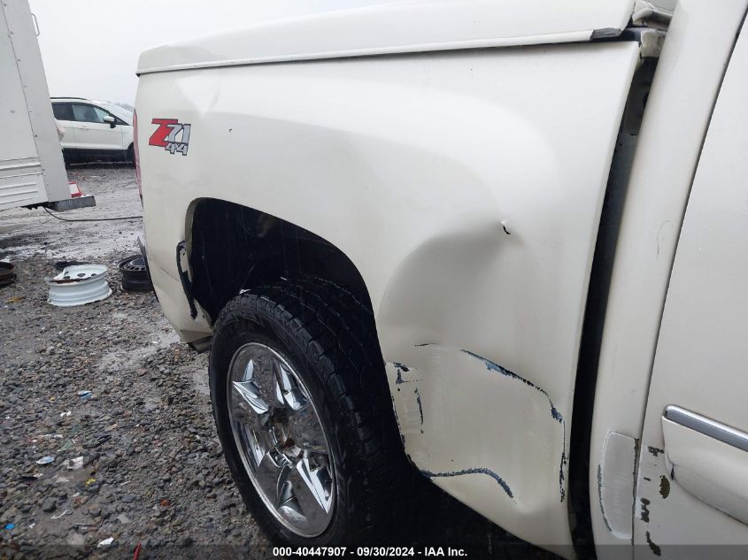 3GCPKSE37BG329770 2011 Chevrolet Silverado 1500 Lt