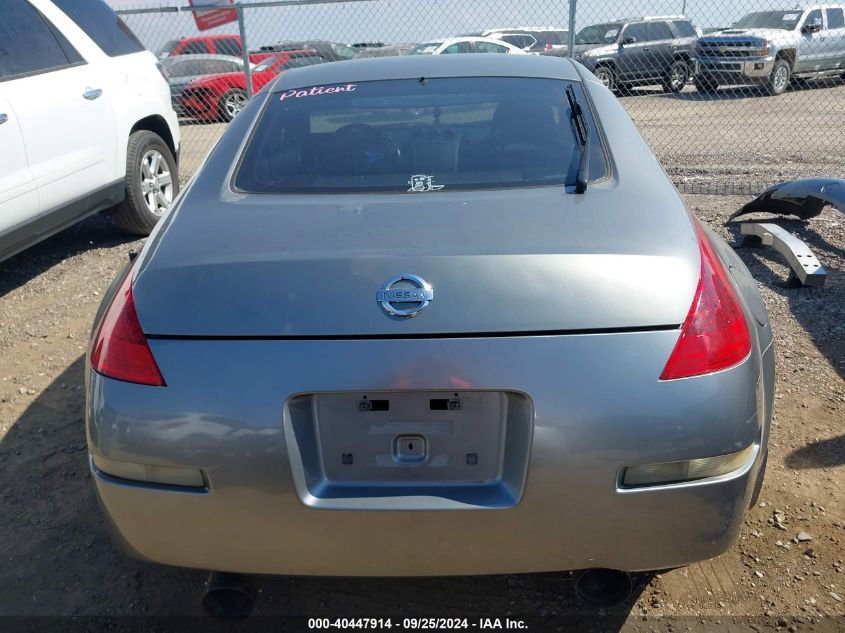 JN1AZ34D46M303005 2006 Nissan 350Z