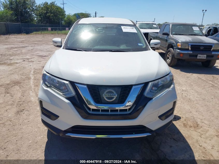 2017 Nissan Rogue S/Sl/Sv VIN: 5N1AT2MT7HC860785 Lot: 40447918