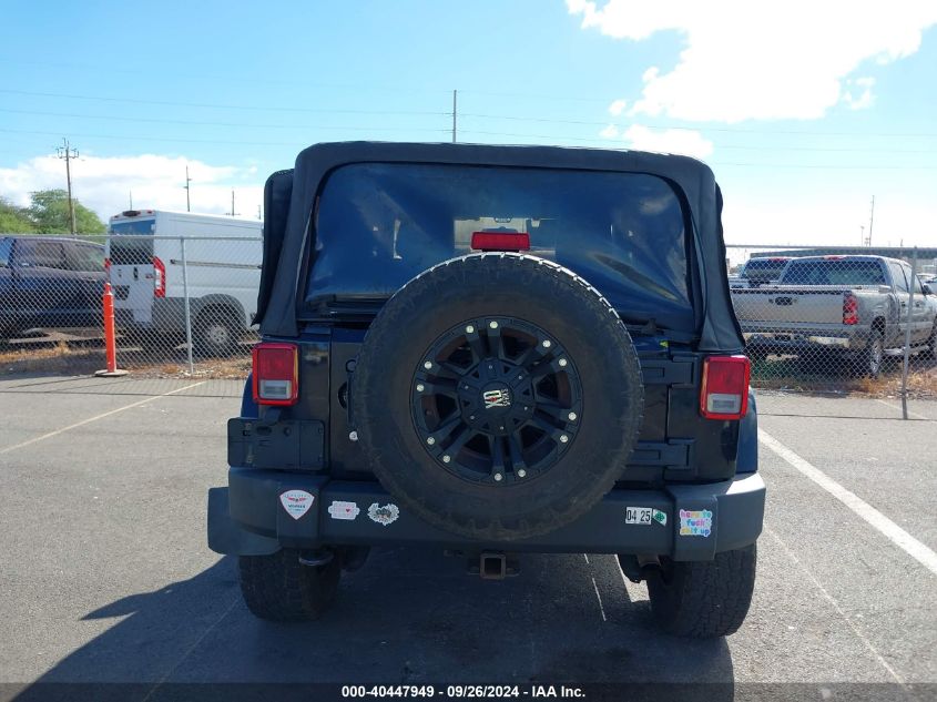 2011 Jeep Wrangler Sahara VIN: 1J4GA5D16BL552691 Lot: 40447949