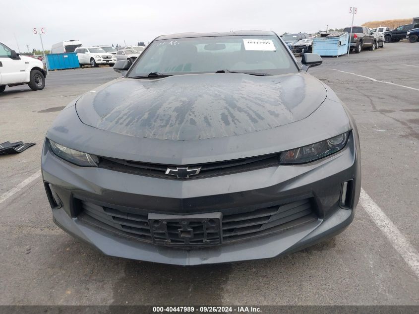 2018 Chevrolet Camaro 1Lt VIN: 1G1FB1RSXJ0189958 Lot: 40447989