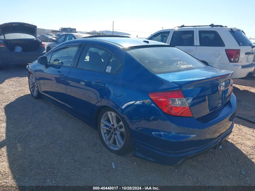 2HGFB6E5XCH701593 2012 Honda Civic Si