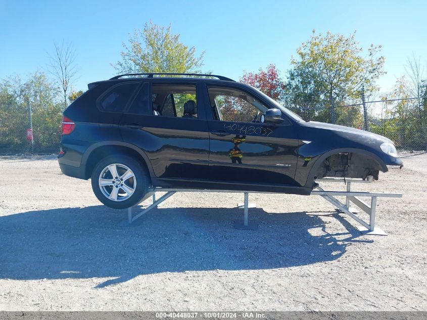 2013 BMW X5 xDrive35I VIN: 5UXZV4C51D0B12529 Lot: 40448037