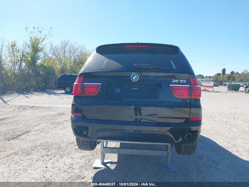 2013 BMW X5 xDrive35I VIN: 5UXZV4C51D0B12529 Lot: 40448037