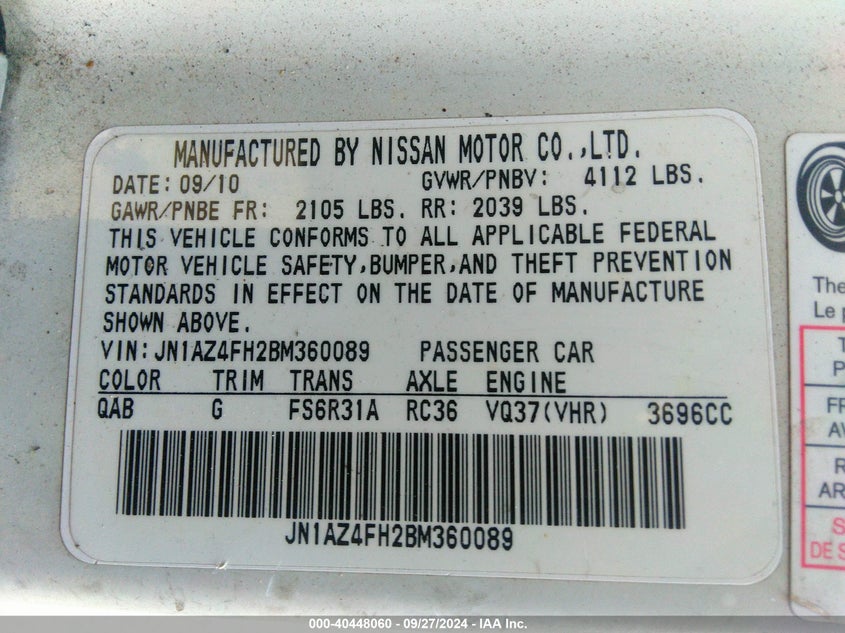 2011 NISSAN 370Z VIN: JN1AZ4FH2BM360089