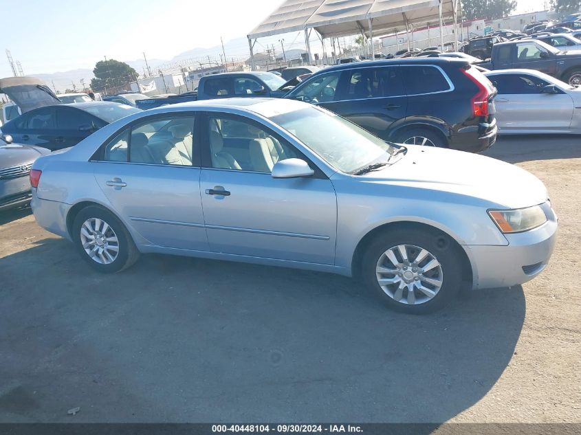 5NPET46C97H277085 2007 Hyundai Sonata Gls