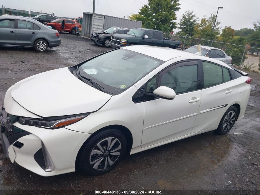 2017 Toyota Prius Prime Premium VIN: JTDKARFP5H3000763 Lot: 40448135