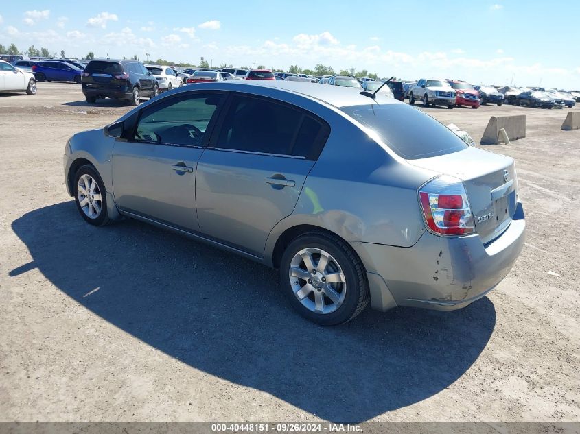 2008 Nissan Sentra 2.0Sl VIN: 3N1AB61E38L753194 Lot: 40448151