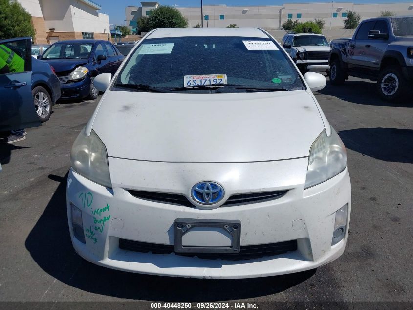 2011 Toyota Prius Four VIN: JTDKN3DU4B0296846 Lot: 40448250