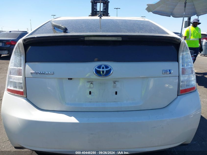 2011 Toyota Prius Four VIN: JTDKN3DU4B0296846 Lot: 40448250