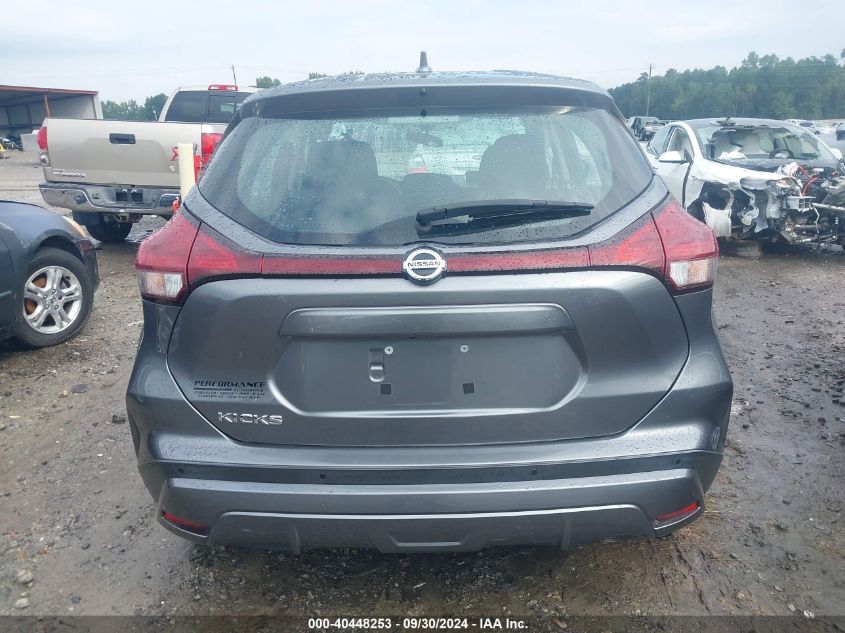 2021 Nissan Kicks S Xtronic Cvt VIN: 3N1CP5BV3ML502009 Lot: 40448253