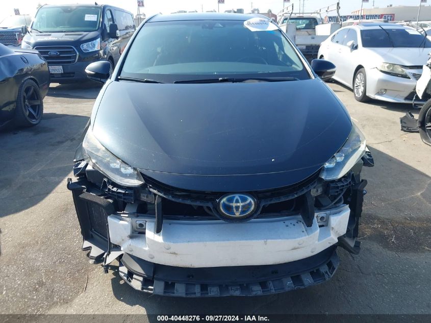 JTDBVRBD7HA002817 2017 Toyota Mirai