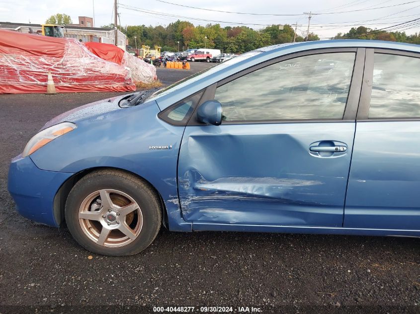 2008 Toyota Prius VIN: JTDKB20U887770709 Lot: 40448277