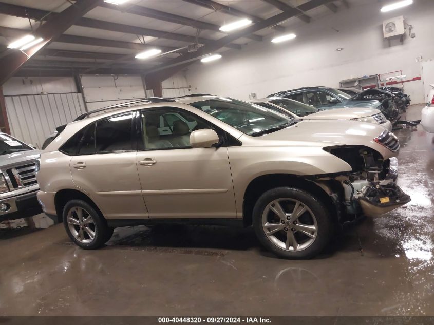 JTJHW31U060013003 2006 Lexus Rx 400H