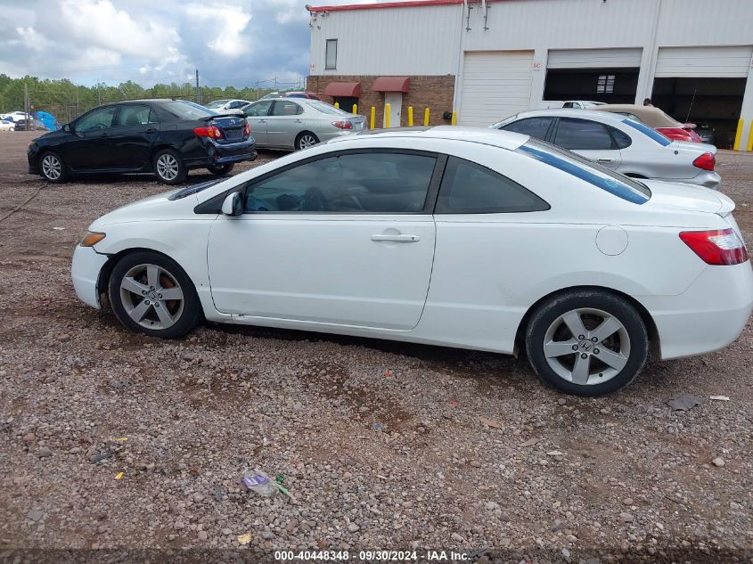 2006 Honda Civic Ex VIN: 2HGFG12806H503788 Lot: 40448348